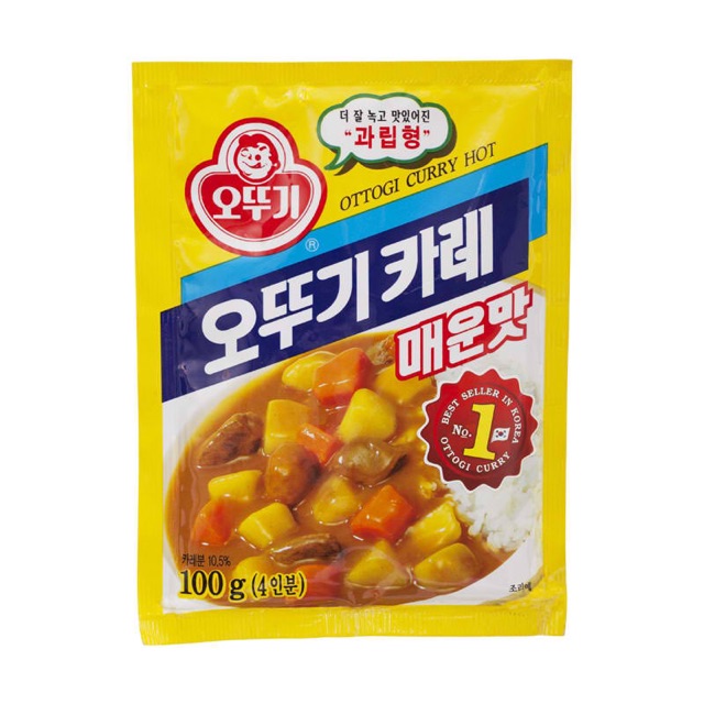 Ottogi Curry Powder Hot or Mild / 100g or 1kg Shopee Philippines