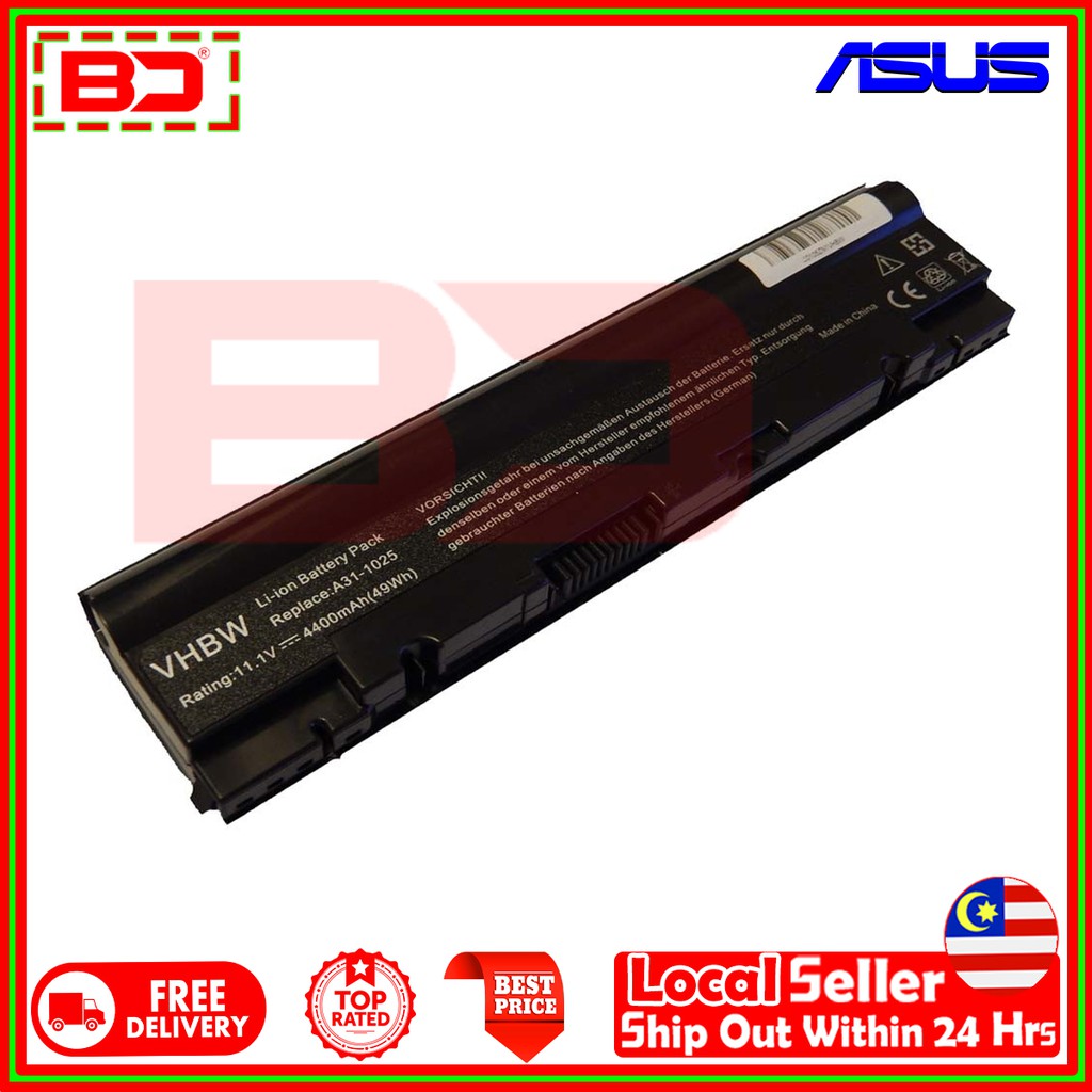 Asus Eee PC 1025 1025C 1225 PC 1225B PC 1225C R052C R052CE Laptop