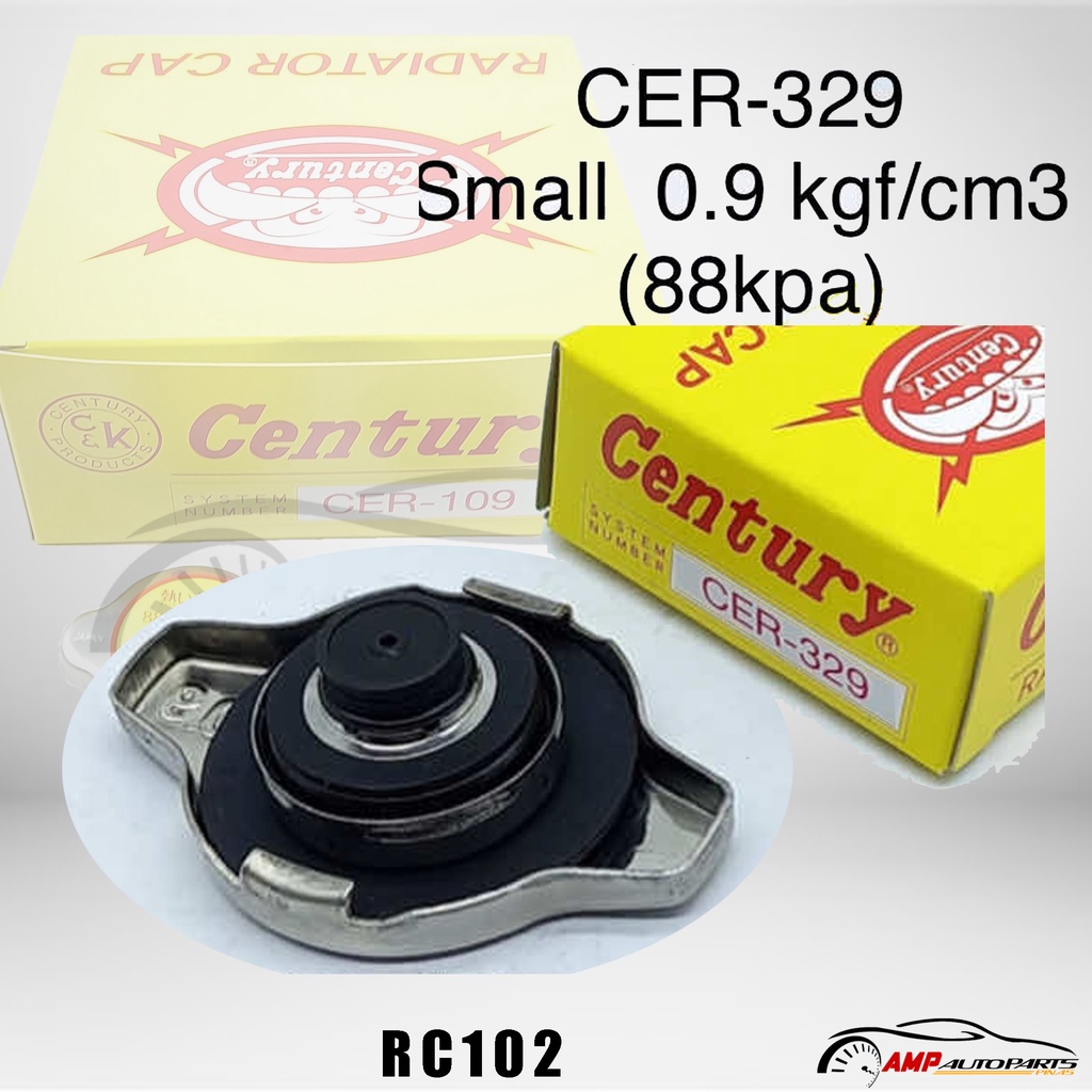 Small Type 0.9 kgf/cm3 (88kpa) RC102 Century Radiator Cap Japan Made ...