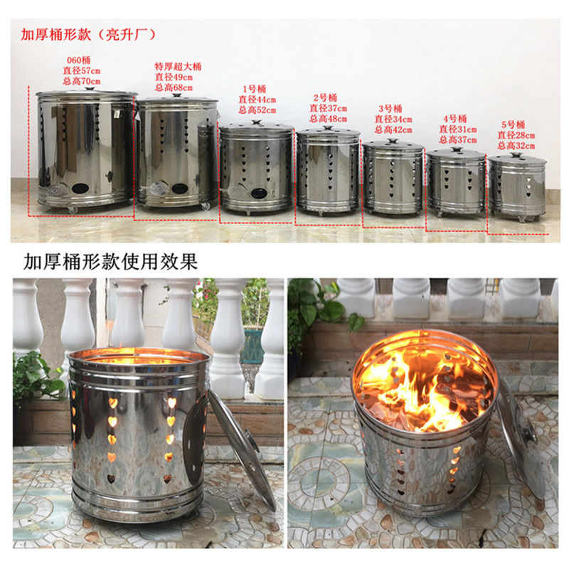 Burning Bucket Stainless Steel Burn Cage Burning Trash Can Extra Large
