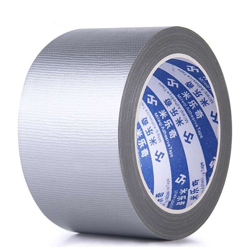 20M waterproof adhesive tape