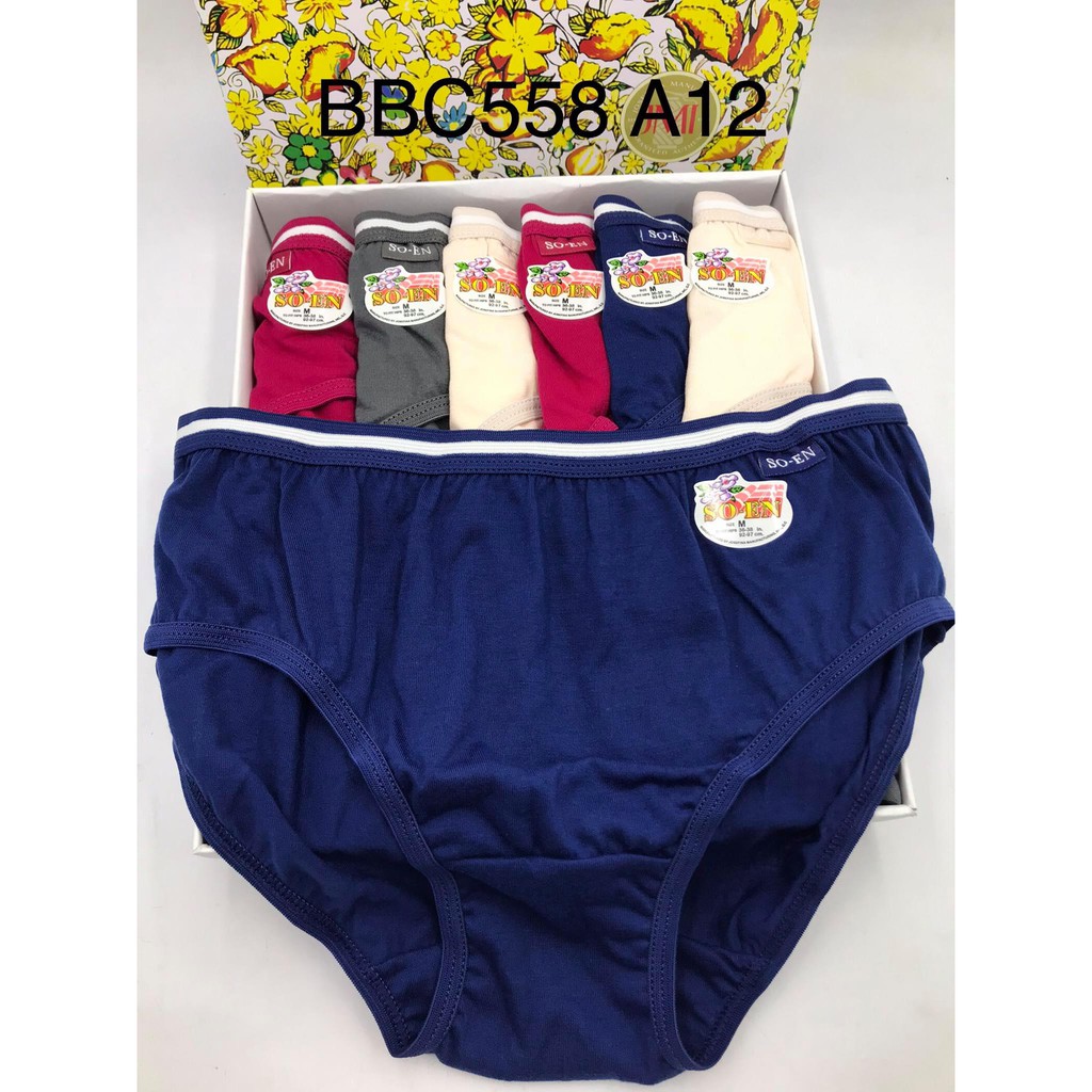BBC558 SO-EN bikini panty for ladies (6pcs. or 12 pcs.)