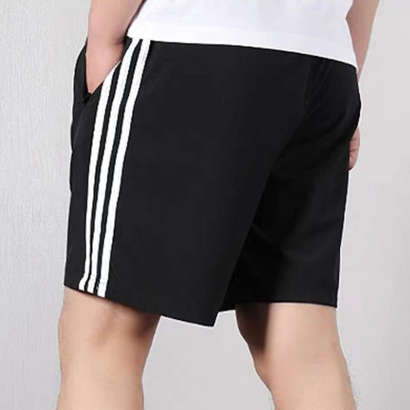 Adidas short best sale basketball shorts