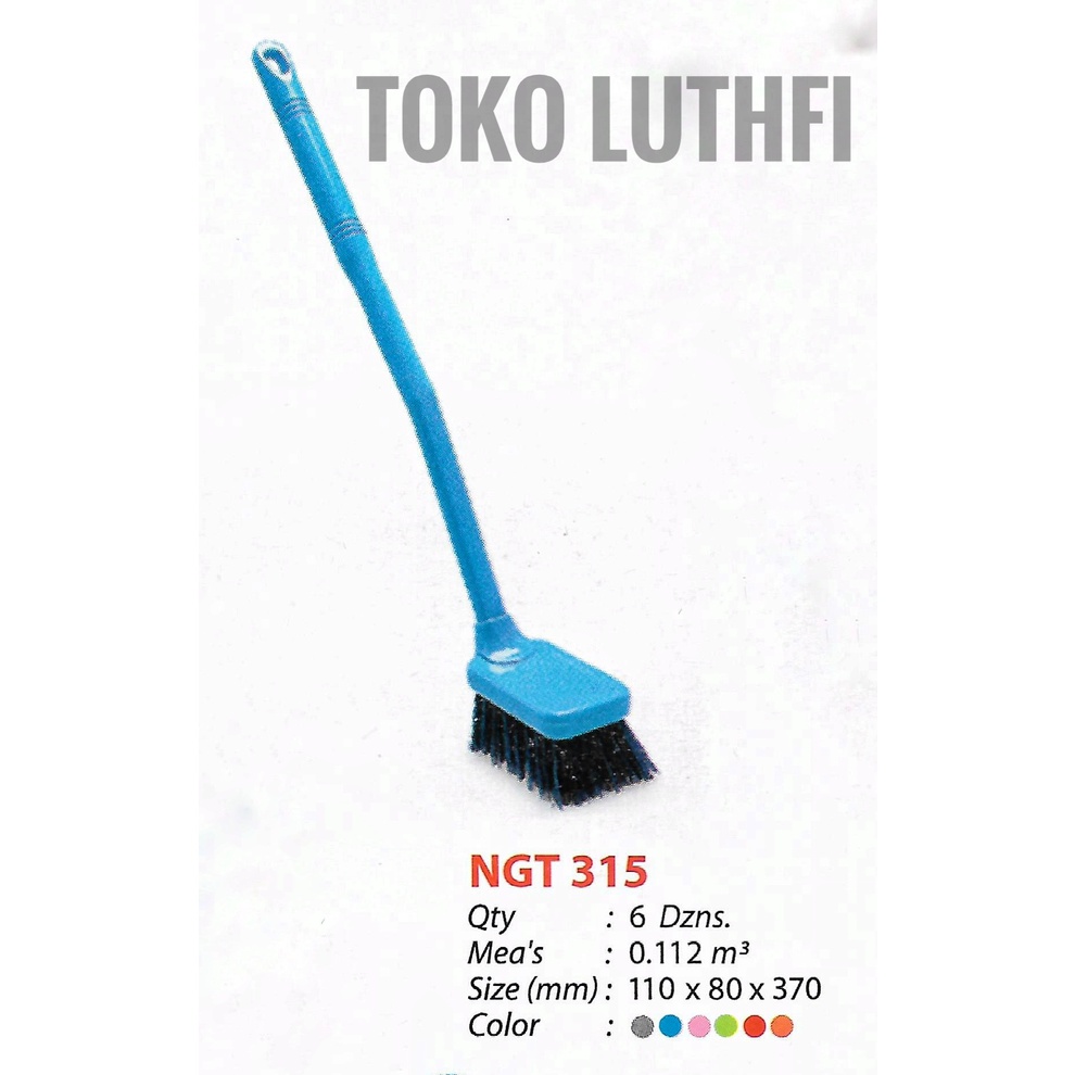 Brush BAK KYOTO NAGATA NGT 315 Shopee Philippines