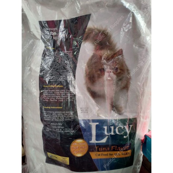 Lucy cat food Aozi wet cat food Lucy Cat Food for All Life Stages (1kg