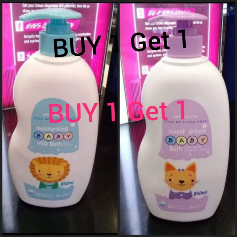 Watsons baby milk hot sale bath