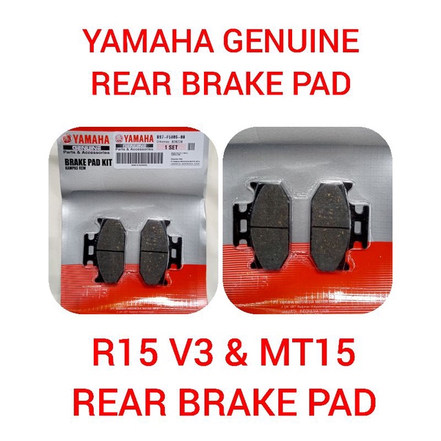 R15 v3 deals rear brake pad