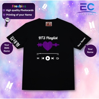 Korean Kpop Shirt - Jersey Number, Front and Back Print Design - Free  photocards