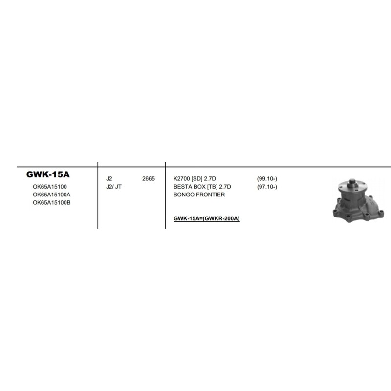 GWK-15A BONGO, PREGIO 2.7 WATER PUMP ASSEMBLY | Shopee Philippines