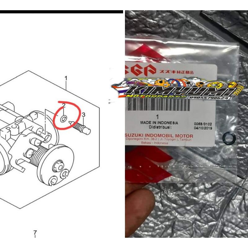 O ring idle screw (Raider Fi) Shopee Philippines