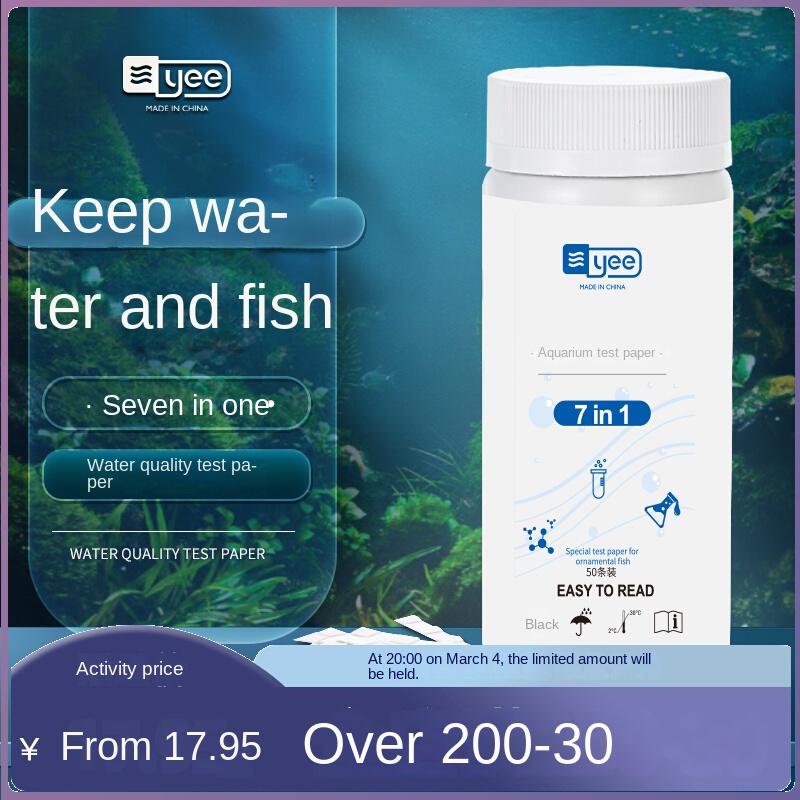 Yee upgrade test paper seven-in-one fish tank water quality test test ...