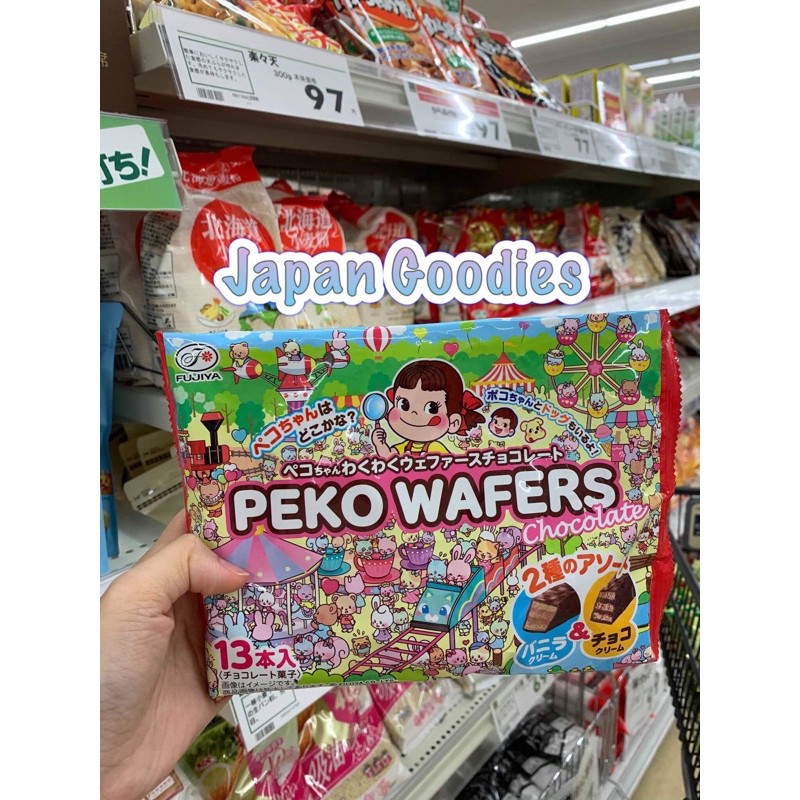 Fujiya Peko Wafers Chocolate Japan Shopee Philippines