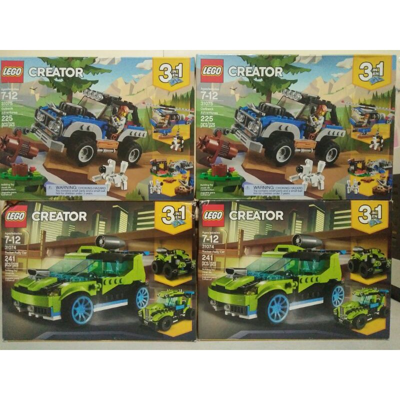 Lego Creator 3-1 31074 Rally Car – toy-vs