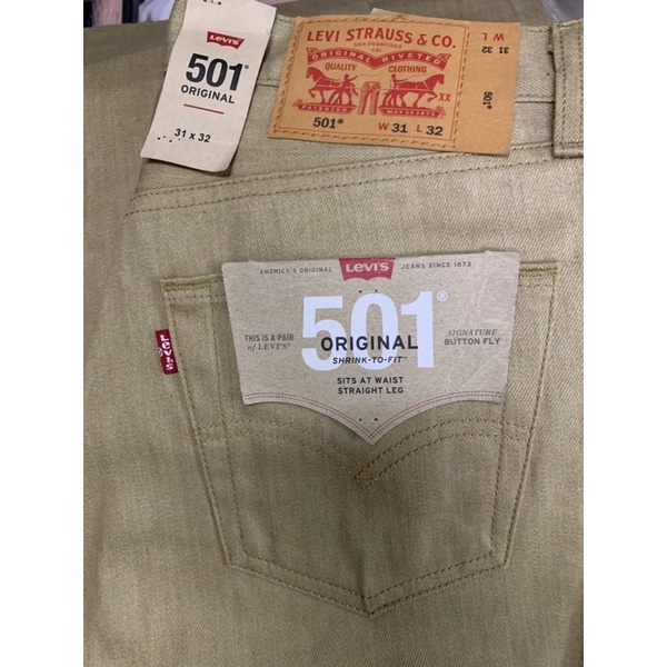 Khaki hotsell levis jeans