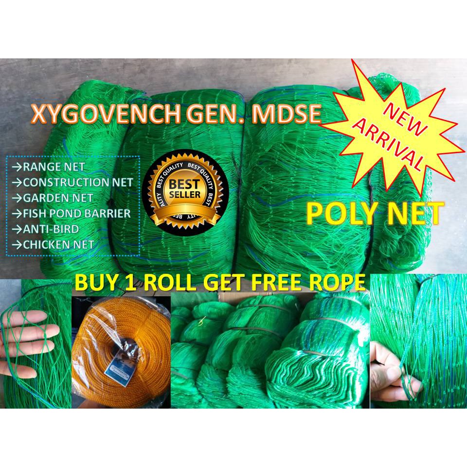 6-7 FT X 50 METERS X 50 MESH POLY NET / POLYNET / NEW ARRIVAL ...