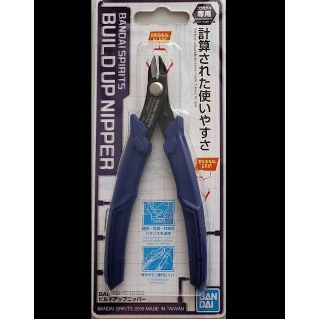 Bandai Spirit Build Up Nipper - tronchesine