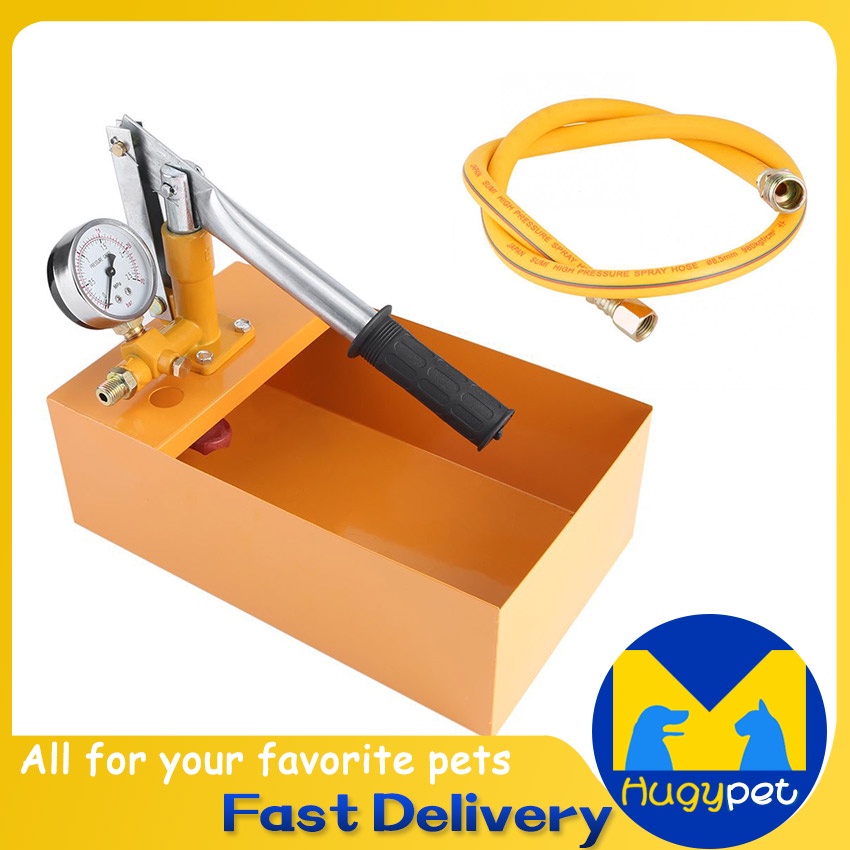 Hydraulic Tester 2.5MPa 25KG Water Pump Pressure Tester Manual Pump ...