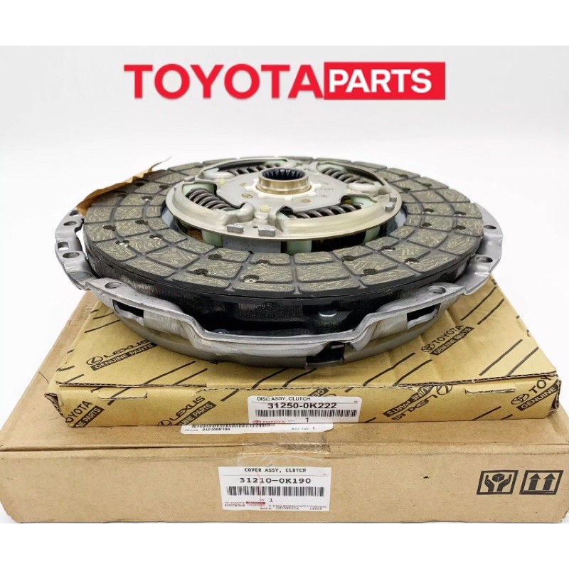 Toyota clutch lining price sale