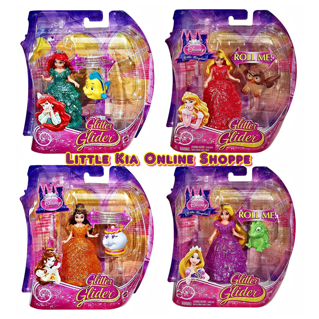 Glitter best sale glider princess