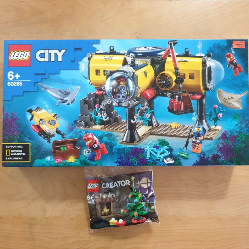 LEGO 60265 + LEGO 30576 (Limited Christmas 2020) | Shopee Philippines