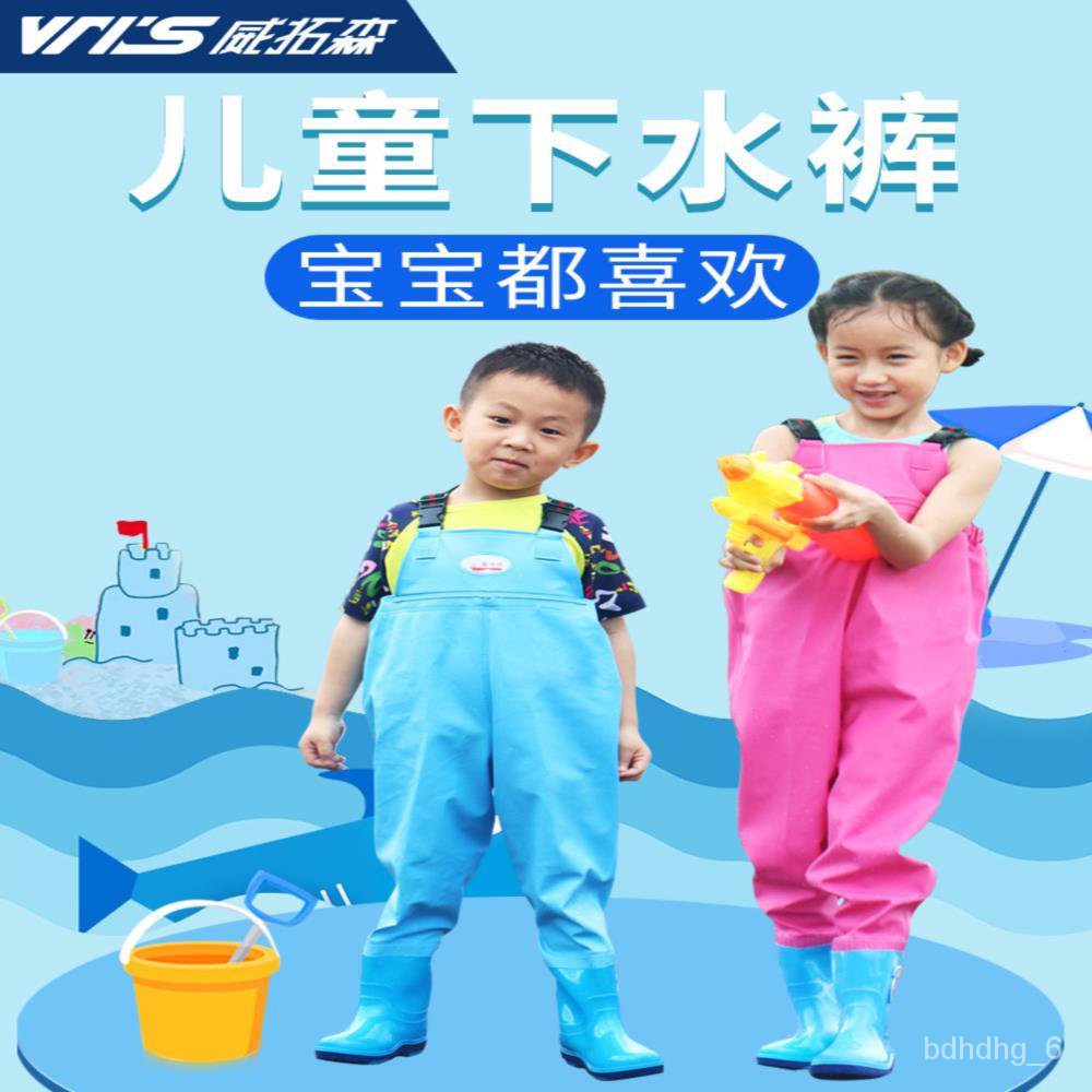 Baby on sale fishing boots