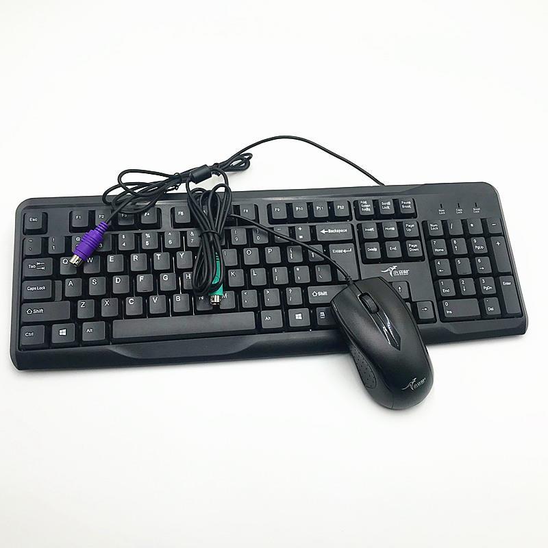 Wired Keyboard & Mouse Combo, USB Plug and Play, Stylish & Silent