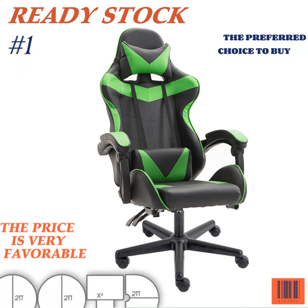 COD Leather Gaming Chair Ergonomic Office Computer Chair High Back ...