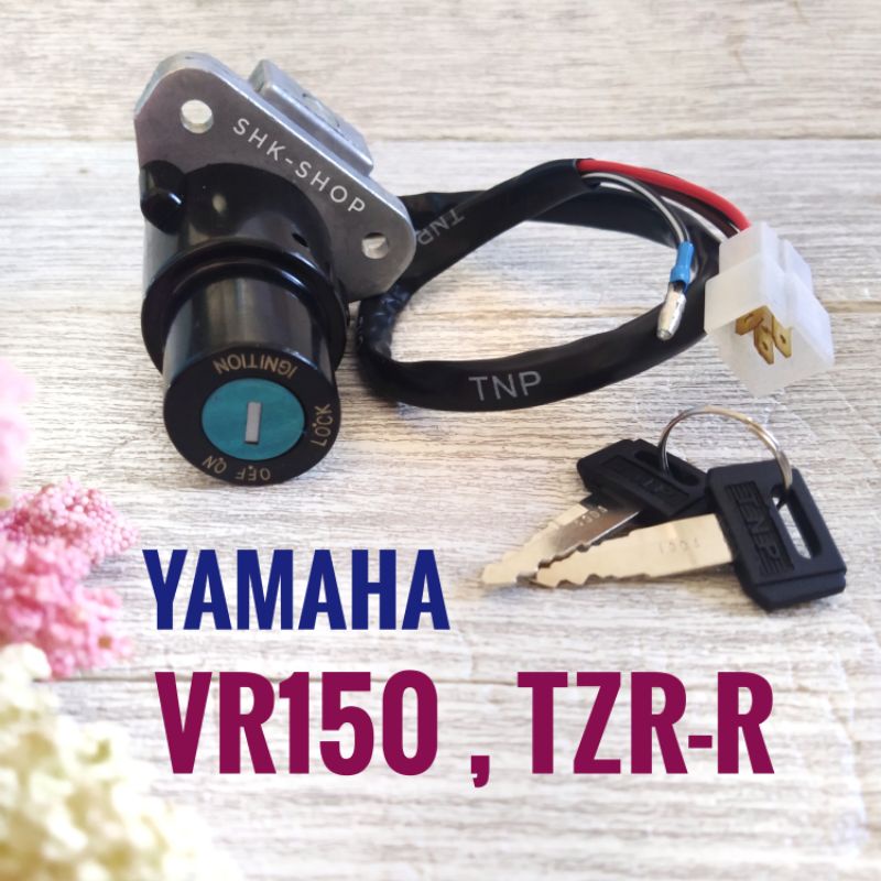 Key Switch Small Set YAMAHA VR150 TZRVr 150 (Key Switch) Shopee