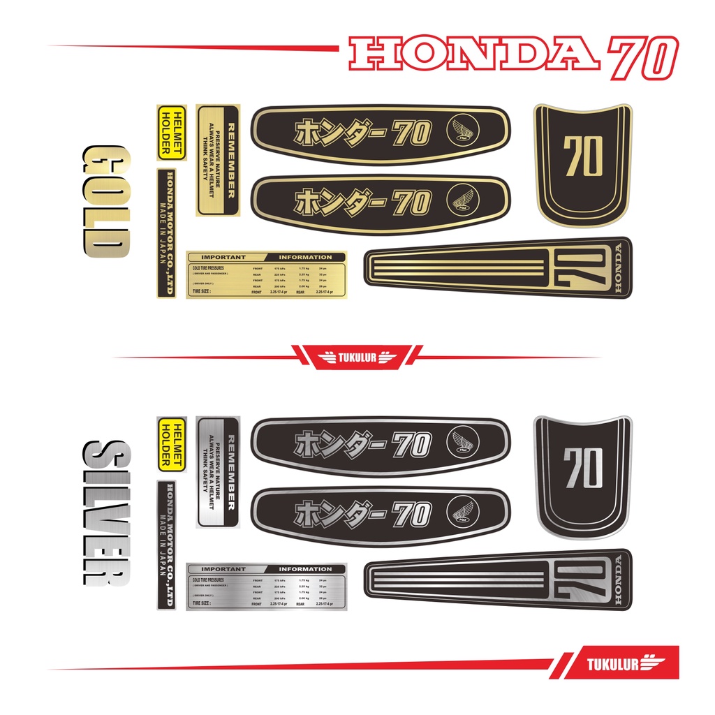 Stripping Sticker HONDA CUB JAPAN C70 P PASSPORT SILVER GOLD EDITION ...