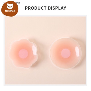 PinSan nipple silicone bra pad Nipple Covers Breast Pads Gel