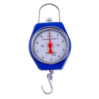 Portable Hanging Scale Plastic 5kg. – Philippine Medical Supplies