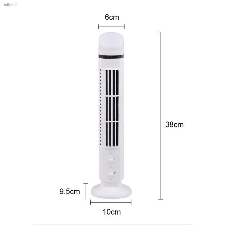 SJW Tower Fan Light Quiet 2Speed Electric USB Powered Vertical Air
