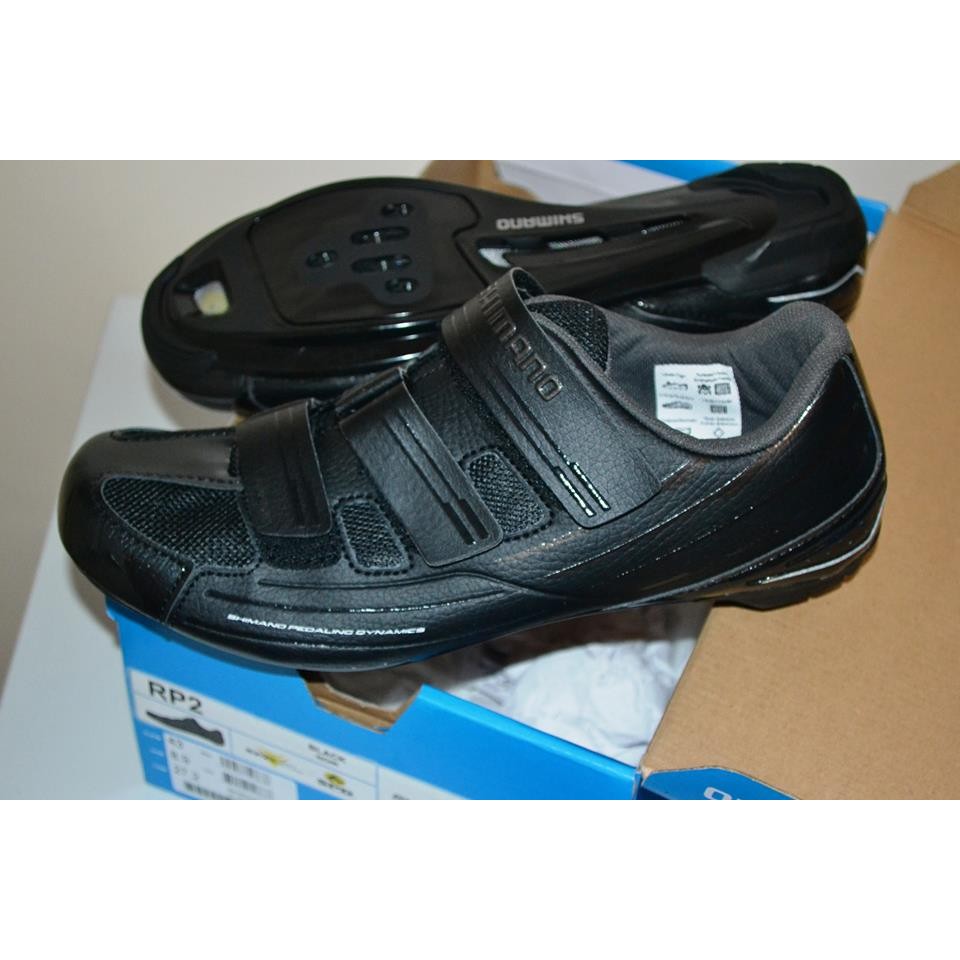 Shimano Rp2 Road bike shoes Shopee Philippines