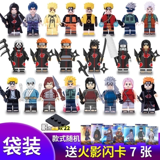 3.5 Lego Naruto Characters : r/FashionReps