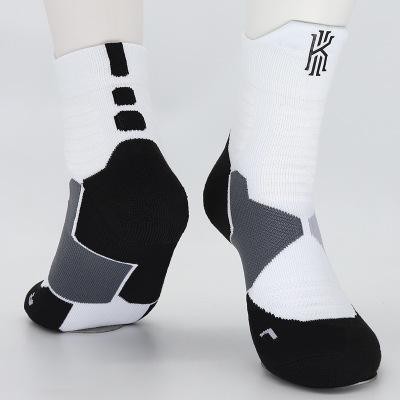 Kyrie irving shop basketball socks