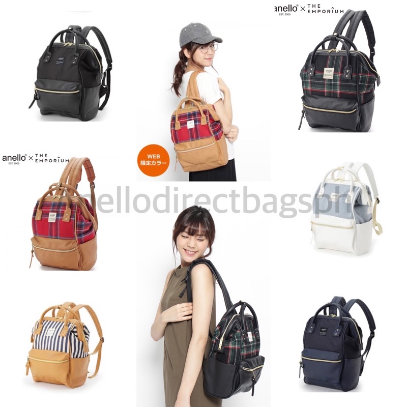 Anello store emporium backpack