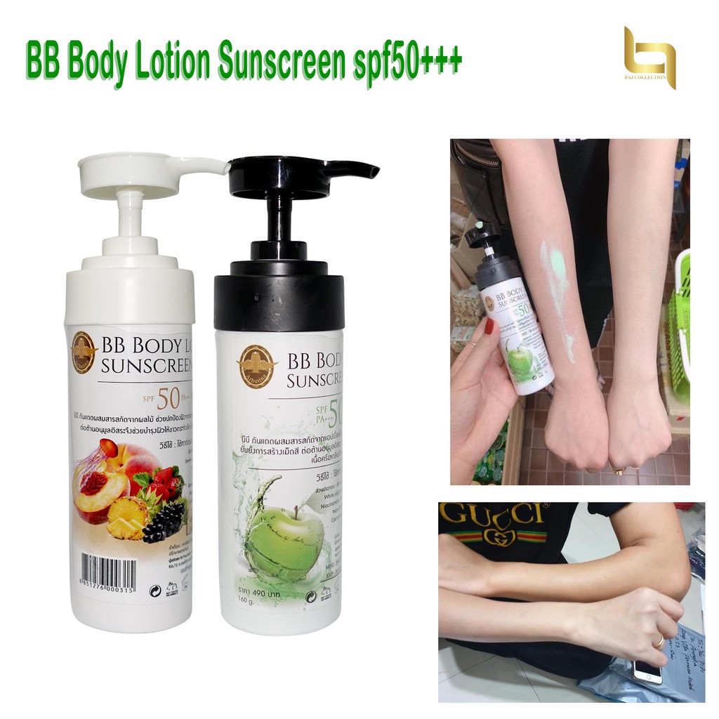 BB Body Lotion Sunscreen Spf 50 PA+++ Original Thailand 100 Green