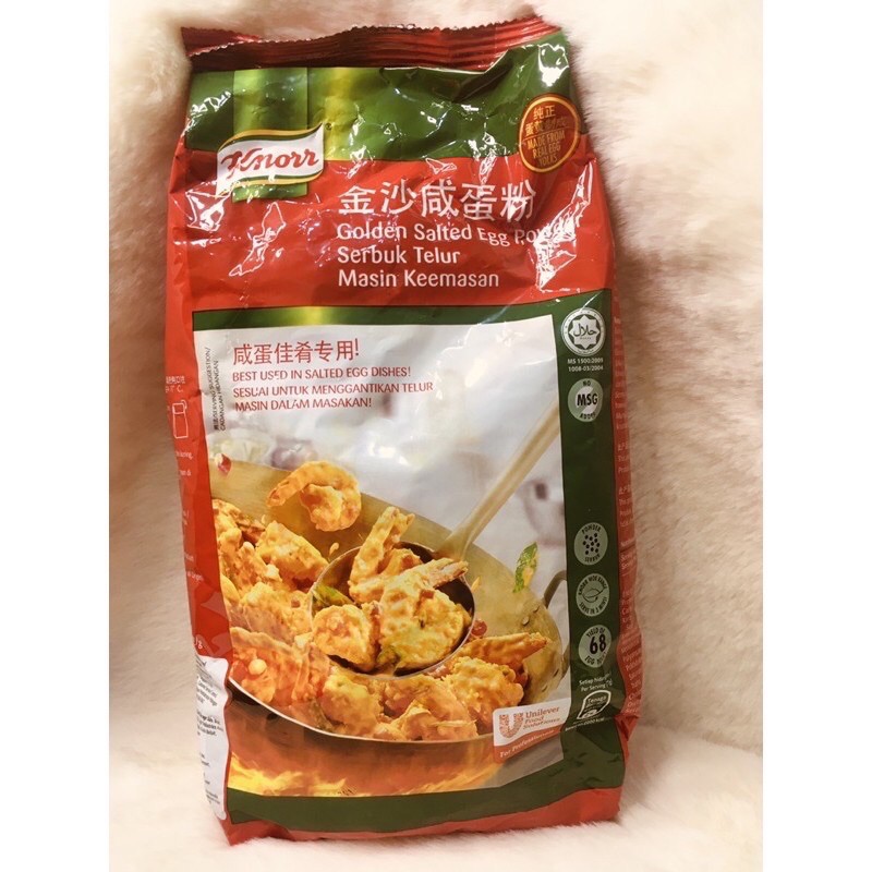 Knorr Salted Egg Powder 800grams Shopee Philippines