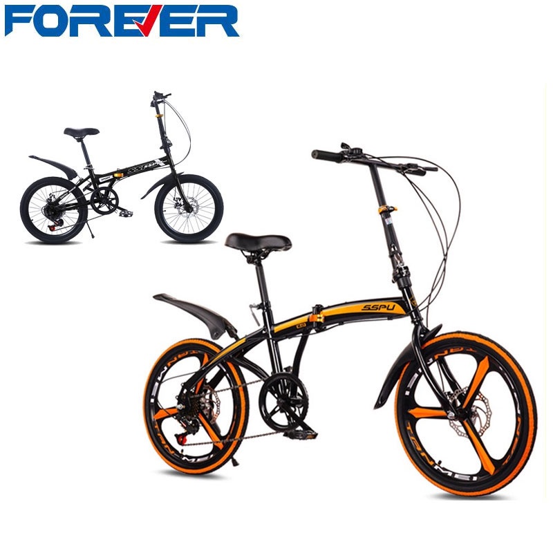 Mars kingdom discount folding bike price