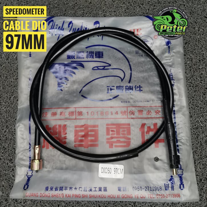 RUSI SPEEDOMETER CABLE HONDA DIO 1 2 3 JAPAN VERSION Shopee Philippines