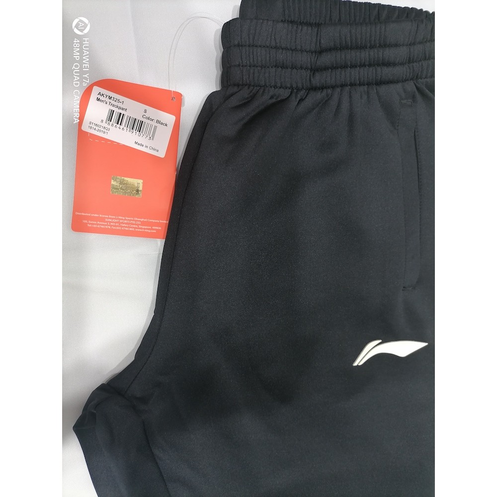 Lining store track pants