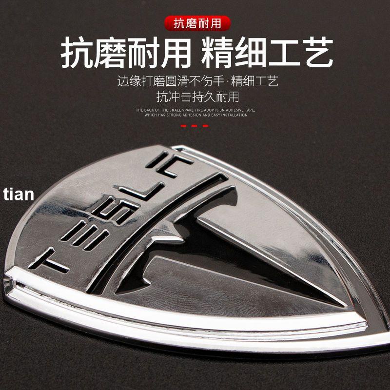 [New Product] Suitable For Tesla Car Logo model3 Shield modelxmodels ...