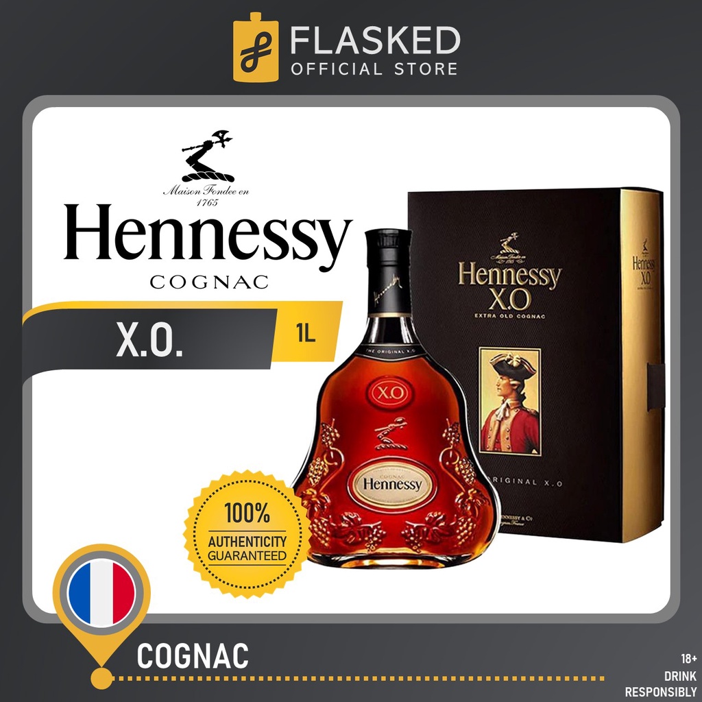 COGNAC Hennessy X.O 1L 税込 - ブランデー