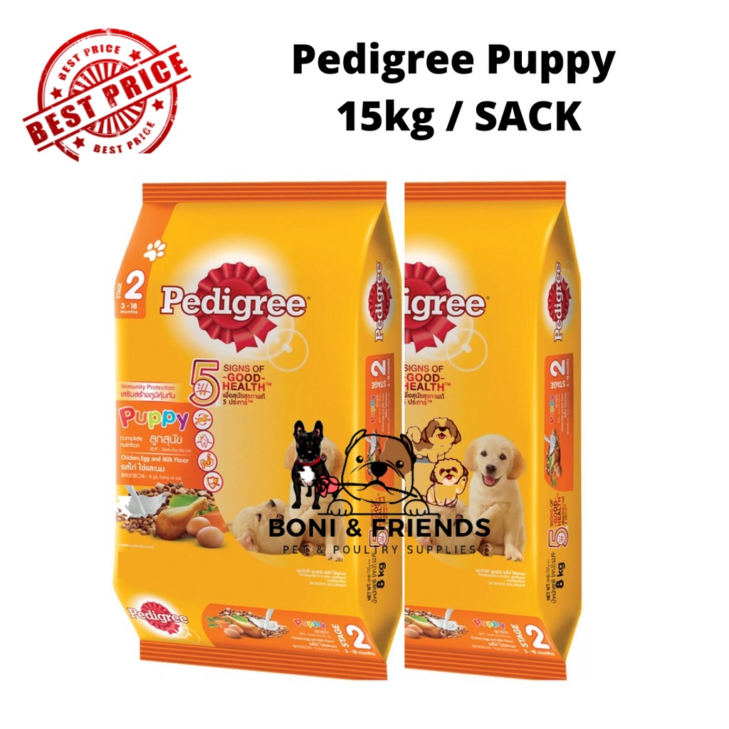 Pedigree Adult Dry Dog Food Chicken Vegetables 15 kg Contains 37 Essential Nutrients 100 Complete Balanced Food for Adult Dogs Amazon.in Pet Supplies