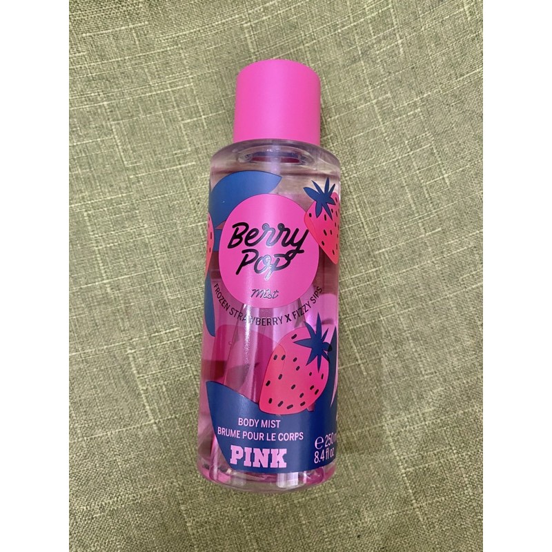 VICTORIA'S SECRET PINK BERRY BODY MIST 8.4 OZ LIMITED EDITION