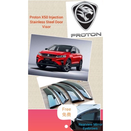 Proton X50 Door Visor Premium Quality Chrome /Stainless Steel Lining ...