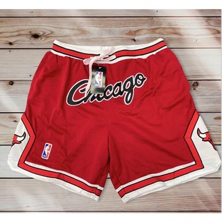 Mitchell & Ness Just Don Co-branded 1997 Chicago Bulls Retro Basketball  Shorts Men's Shorts #6