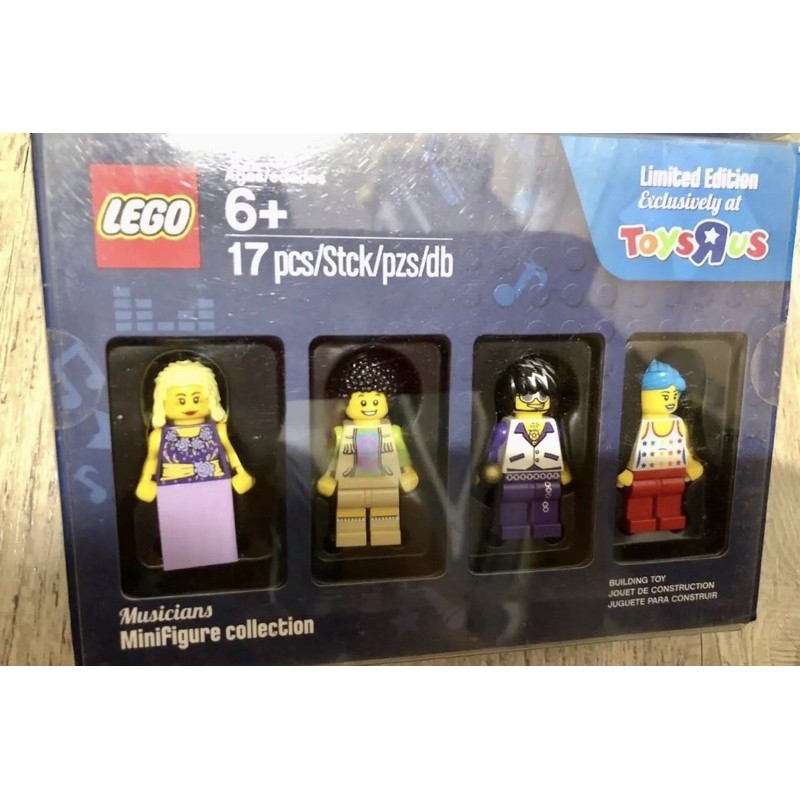 Bricktober Week 1 LEGO Musicians Minifigure Collection 55004421