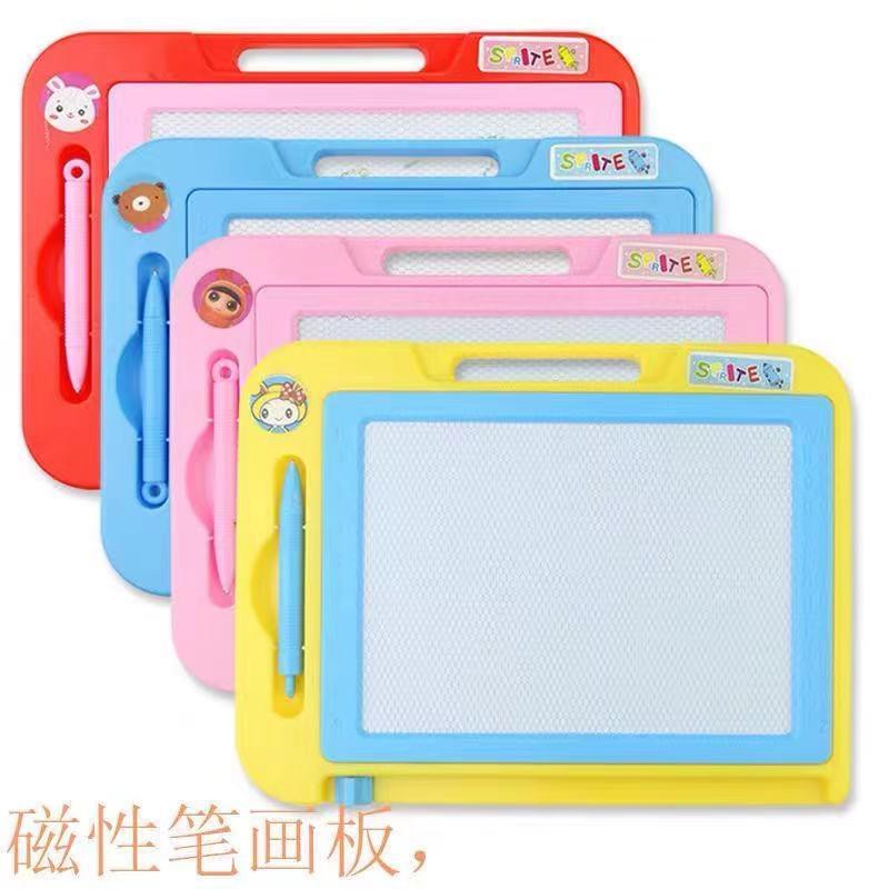 Children cheap drawing board