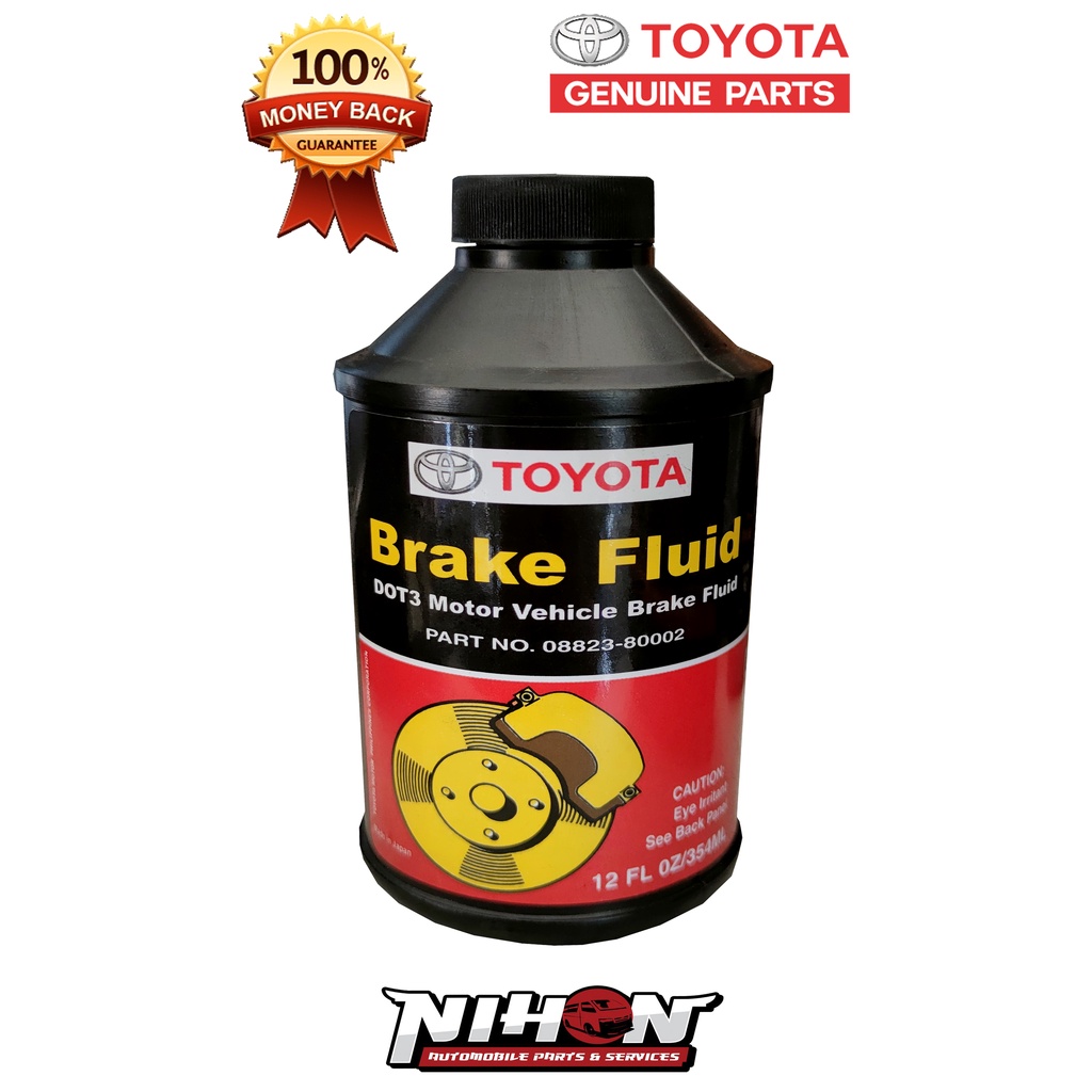 TOYOTA BRAKE FLUID DOT3 12FL oz(354ml) Shopee Philippines
